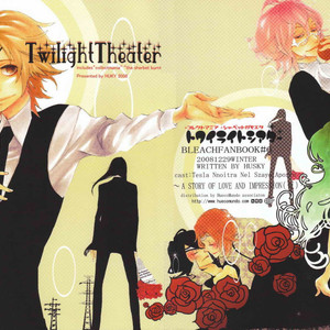 [HUSKY] Twilight Theater – Bleach dj [Eng] – Gay Manga sex 51