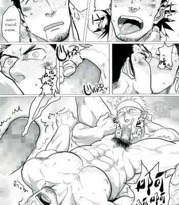 [Nandemoii (Yakisoba Ohmori)] PARADISO II [Thai] – Gay Manga sex 20