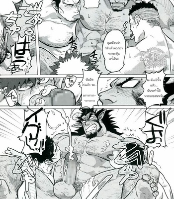 [Nandemoii (Yakisoba Ohmori)] PARADISO II [Thai] – Gay Manga sex 40