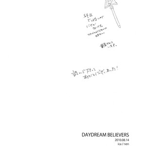 [Ica] Durarara!! dj – Daydream Believers [Eng] – Gay Manga sex 47