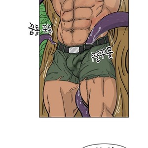[RS] Jeoldaesungyeol Daemabeopsa | Absolute Virginity Wizard (update c.7) [kr] – Gay Manga sex 43