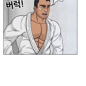 [RS] Jeoldaesungyeol Daemabeopsa | Absolute Virginity Wizard (update c.7) [kr] – Gay Manga sex 198