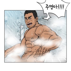 [RS] Jeoldaesungyeol Daemabeopsa | Absolute Virginity Wizard (update c.7) [kr] – Gay Manga sex 220