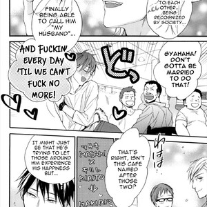 [FUJITANI Youko] Kekkonsuru Kamoshirenai Otoko [Eng] – Gay Manga sex 13