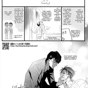 [FUJITANI Youko] Kekkonsuru Kamoshirenai Otoko [Eng] – Gay Manga sex 159