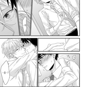 [YOSHIO Akira] Oku Made Furete mo Ii desu ka [Kr] – Gay Manga sex 33