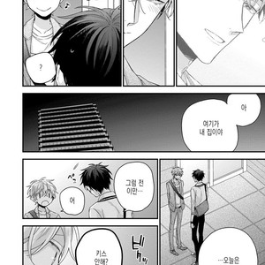 [YOSHIO Akira] Oku Made Furete mo Ii desu ka [Kr] – Gay Manga sex 74