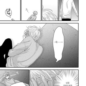 [YOSHIO Akira] Oku Made Furete mo Ii desu ka [Kr] – Gay Manga sex 101