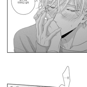 [YOSHIO Akira] Oku Made Furete mo Ii desu ka [Kr] – Gay Manga sex 128