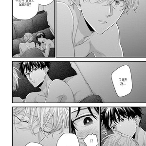 [YOSHIO Akira] Oku Made Furete mo Ii desu ka [Kr] – Gay Manga sex 132