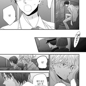 [YOSHIO Akira] Oku Made Furete mo Ii desu ka [Kr] – Gay Manga sex 143
