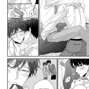 [YOSHIO Akira] Oku Made Furete mo Ii desu ka [Kr] – Gay Manga sex 166