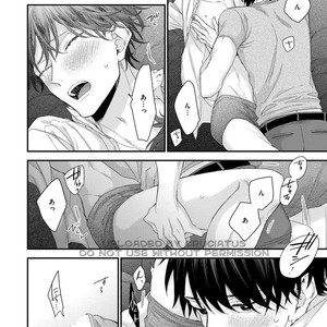 [YOSHIO Akira] Oku Made Furete mo Ii desu ka [Kr] – Gay Manga sex 170