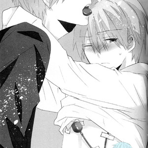 [JAPRHYTHM (Asamine)] Kuroko no Basuke dj – FAKE [cn] – Gay Manga sex 3