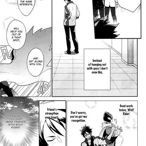 [Muneyama Yoshimi] Koi wa Kamen no Uchigawa ni (c.1) [Eng] – Gay Manga sex 19
