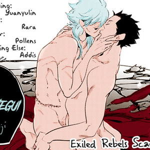 [Haji] Uzumegui [Eng] – Gay Manga sex 2