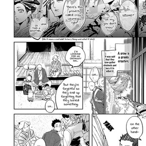 [Haji] Uzumegui [Eng] – Gay Manga sex 4