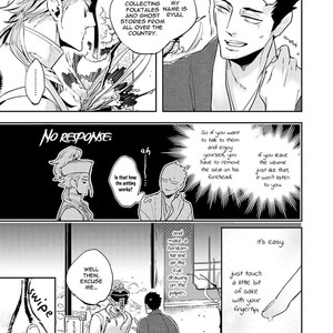[Haji] Uzumegui [Eng] – Gay Manga sex 7