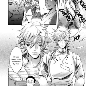 [Haji] Uzumegui [Eng] – Gay Manga sex 8