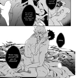 [Haji] Uzumegui [Eng] – Gay Manga sex 13