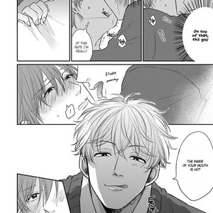[FUMIKAWA Jimi] Iyayo Iyayo Mo? (update c.4) [Eng] – Gay Manga sex 12