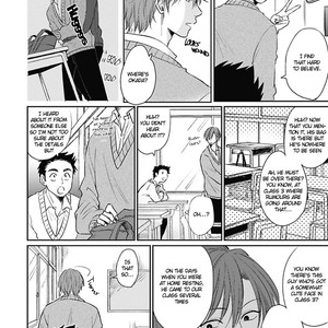 [FUMIKAWA Jimi] Iyayo Iyayo Mo? (update c.4) [Eng] – Gay Manga sex 14