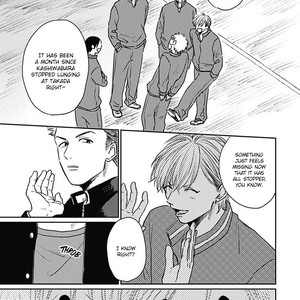 [FUMIKAWA Jimi] Iyayo Iyayo Mo? (update c.4) [Eng] – Gay Manga sex 100