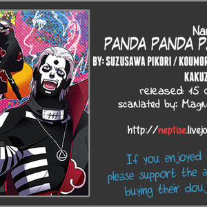 [Suzusawa Pikori / Koumori-Yashiki] Naruto dj –  Panda Panda Panda! [Eng] – Gay Manga sex 27
