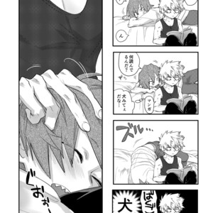 [Rikiko] Summary of an explosion – Boku no Hero Academia dj [JP] – Gay Manga sex 5