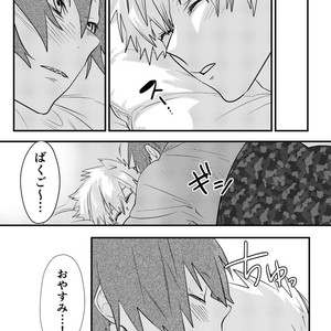 [Rikiko] Summary of an explosion – Boku no Hero Academia dj [JP] – Gay Manga sex 11