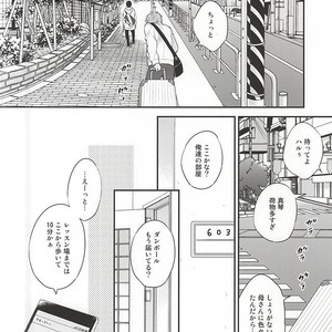 [Otawamure GO!GO! (Nimoda Ai)] Free! dj – Kimi wa Boku no Kirakira no Hoshi [JP] – Gay Manga sex 5