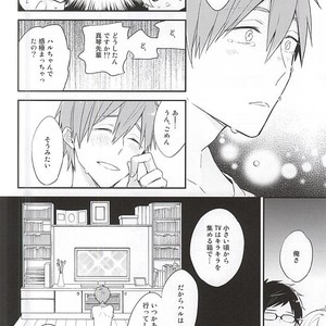 [Otawamure GO!GO! (Nimoda Ai)] Free! dj – Kimi wa Boku no Kirakira no Hoshi [JP] – Gay Manga sex 11