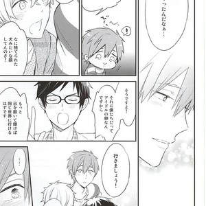 [Otawamure GO!GO! (Nimoda Ai)] Free! dj – Kimi wa Boku no Kirakira no Hoshi [JP] – Gay Manga sex 12
