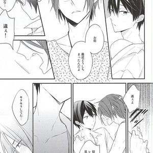 [Otawamure GO!GO! (Nimoda Ai)] Free! dj – Kimi wa Boku no Kirakira no Hoshi [JP] – Gay Manga sex 14