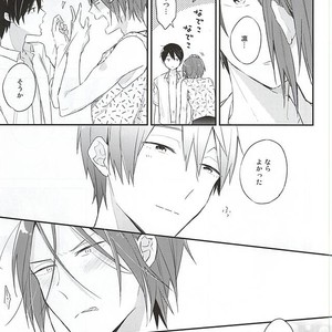 [Otawamure GO!GO! (Nimoda Ai)] Free! dj – Kimi wa Boku no Kirakira no Hoshi [JP] – Gay Manga sex 16