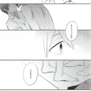 [Otawamure GO!GO! (Nimoda Ai)] Free! dj – Kimi wa Boku no Kirakira no Hoshi [JP] – Gay Manga sex 18