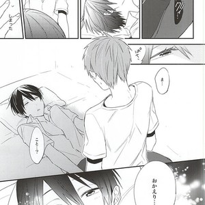 [Otawamure GO!GO! (Nimoda Ai)] Free! dj – Kimi wa Boku no Kirakira no Hoshi [JP] – Gay Manga sex 22