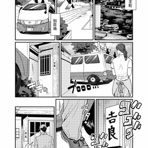 [Lastcrime] Fumuke – JoJo dj [JP] – Gay Manga thumbnail 001