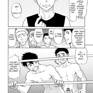 [CLUB-Z (Hinata Yagaki)] Job Duties of Manager 3 [Eng] – Gay Manga sex 10