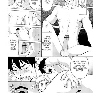 [CLUB-Z (Hinata Yagaki)] Job Duties of Manager 3 [Eng] – Gay Manga sex 20