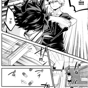 [I?BOX (Amano itsuku)] Kanraku Destiny – Boku no Hero Academia dj [JP] – Gay Manga sex 17