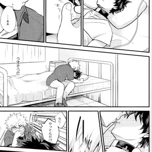[I?BOX (Amano itsuku)] Kanraku Destiny – Boku no Hero Academia dj [JP] – Gay Manga sex 28