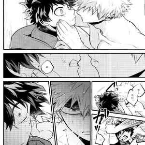 [I?BOX (Amano itsuku)] Kanraku Destiny – Boku no Hero Academia dj [JP] – Gay Manga sex 47