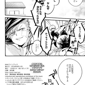 [I?BOX (Amano itsuku)] Kanraku Destiny – Boku no Hero Academia dj [JP] – Gay Manga sex 65