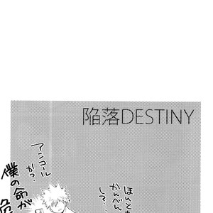 [I?BOX (Amano itsuku)] Kanraku Destiny – Boku no Hero Academia dj [JP] – Gay Manga sex 66