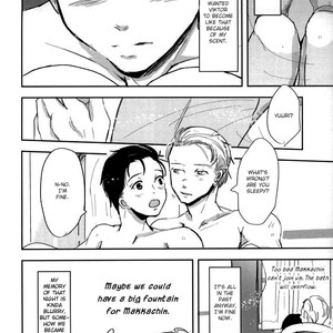 [Amakata (Mikata Akira)] Motomeyosaraba – Yuri on Ice dj [Eng] – Gay Manga sex 19