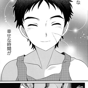 [Kanyou Shounen (URA)] Ano Basho ni Isshoni Kaerou – Mobile Suit Gundam Tekketsu no Orphans dj [JP] – Gay Manga sex 24