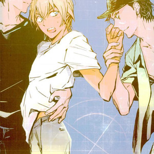 [Aimi] Akaito 10-nen mae no akaini hasamaretemasu ah-ah komatta – Detective Conan dj [kr] – Gay Manga sex 30