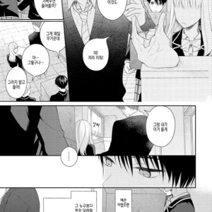 [Masaki Maki] Yasashii Pantsu no Nugasekata (c.1+2) [kr] – Gay Manga sex 6