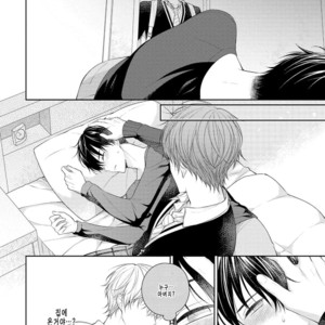 [Masaki Maki] Yasashii Pantsu no Nugasekata (c.1+2) [kr] – Gay Manga sex 60